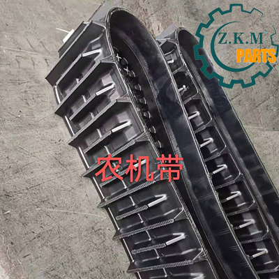 agriculture RUBBER TRACKS
