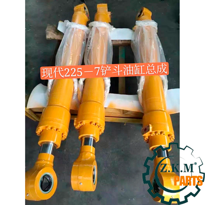 R225-7 OTHER ACCESSORIES